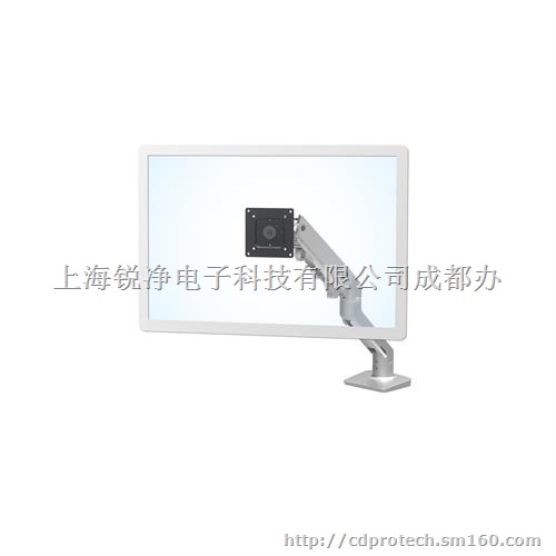 爱格升大屏电脑支臂45-475-026