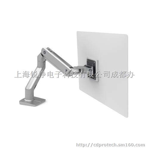 爱格升大屏电脑支臂45-475-026