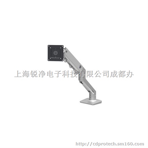 爱格升大屏电脑支臂45-475-026