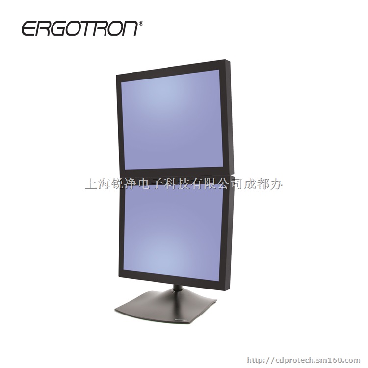 爱格升双屏电脑显示器支架33-091-200