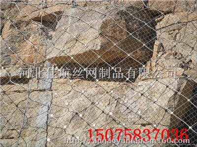 河北主动防护网厂家河北主动防护网主动防护网厂家