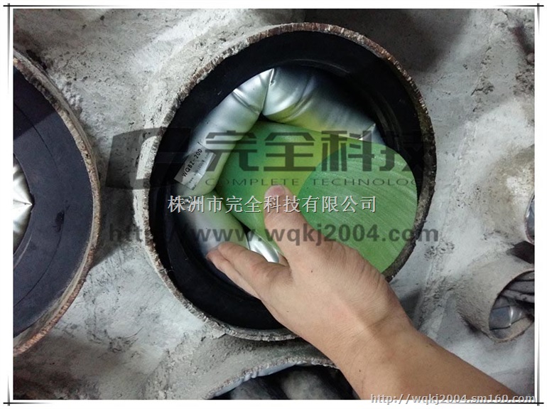 电力管套端头封堵