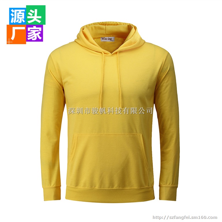 黄色前袋连帽卫衣可印图案文化衫定做