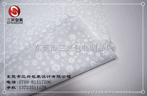 17G拷贝纸印刷/28G打字纸印刷/25G棉纸印刷