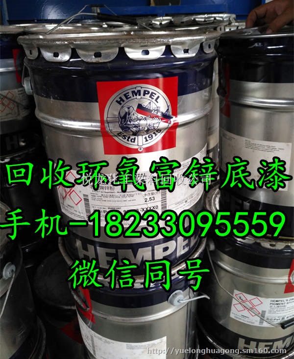 回收锌粉 回收结块受潮锌粉