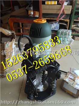 KG114管道打孔机 小体铁座管道开孔机带链条的