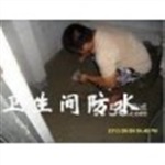 嘉定-宝山徐虎热线自来水清洗 水管维修 房屋补漏