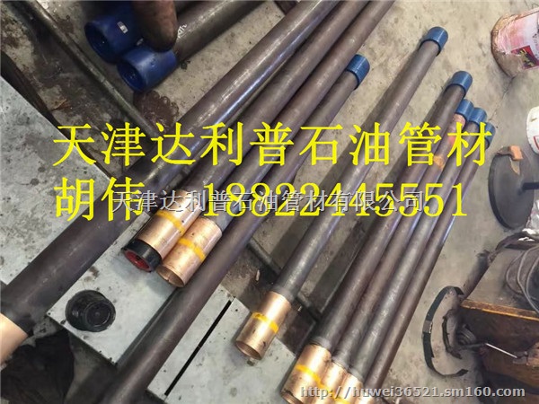 抗腐蚀P110-13CR石油油管L80-13CR