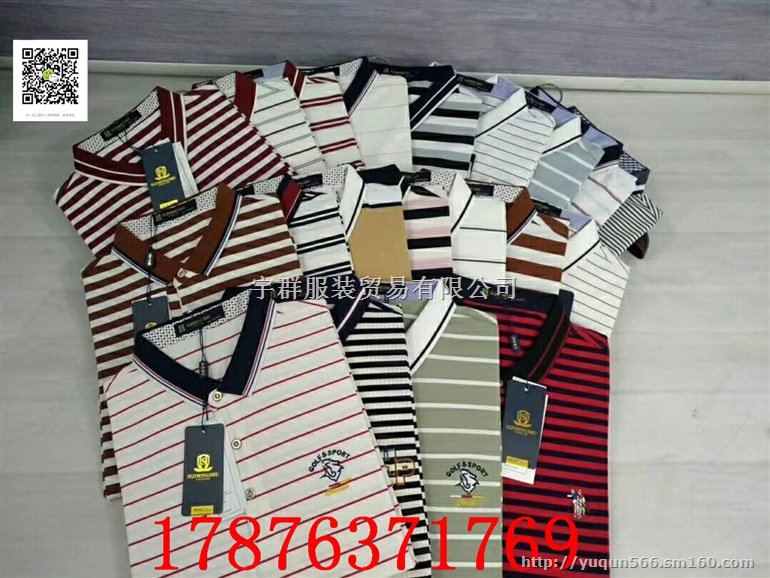 超厚中长款男士棉衣尾货库存低价直销