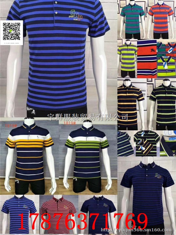 超厚中长款男士棉衣尾货库存低价直销