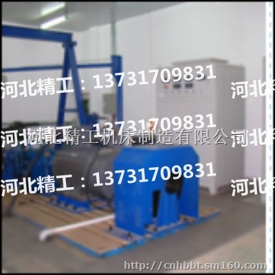 电涡流试验台铁底板，发动机试验台架河北精工定制