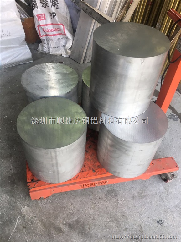 6063铝合金棒 大直径铝棒 7075硬质铝棒