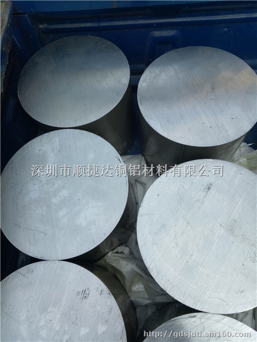 6063铝合金棒 大直径铝棒 7075硬质铝棒