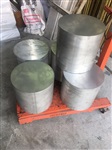 6063铝合金棒 大直径铝棒 7075硬质铝棒