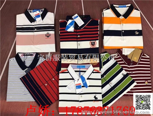 今年什么色织条漂亮又好卖，哪里进货渠道好