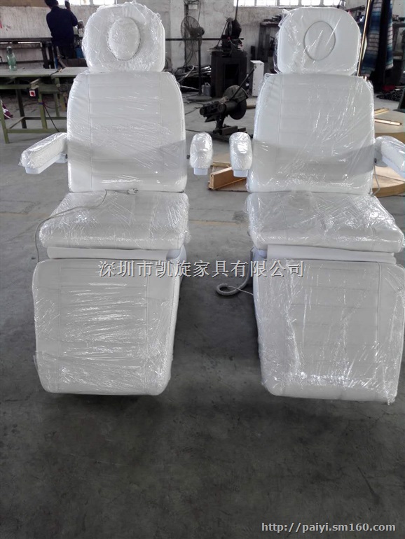 电动美容床电动美容护理床