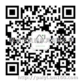 电动美容床电动美容护理床