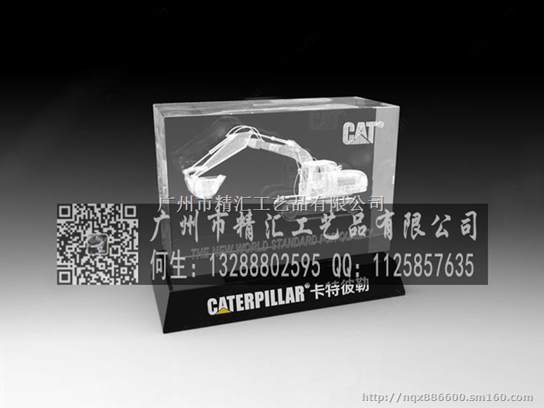 深圳工程活动庆典水晶纪念品制作,深圳水晶商务礼品