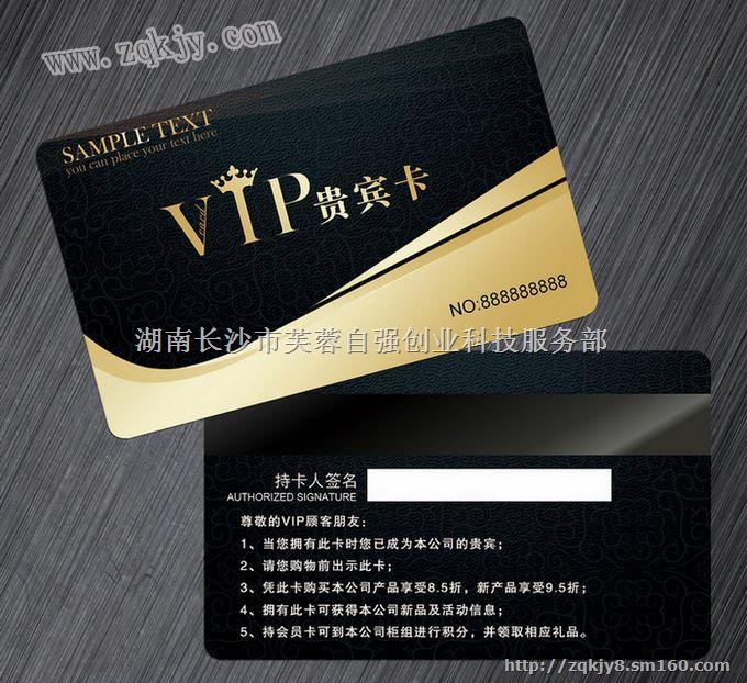 图像高清经济实惠的多功能印刷一体机可印PVC证卡