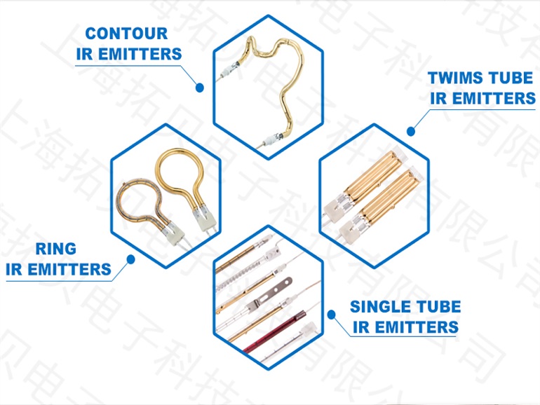 红外线灯管价格，红外线灯管厂家定制，红外线灯管批发