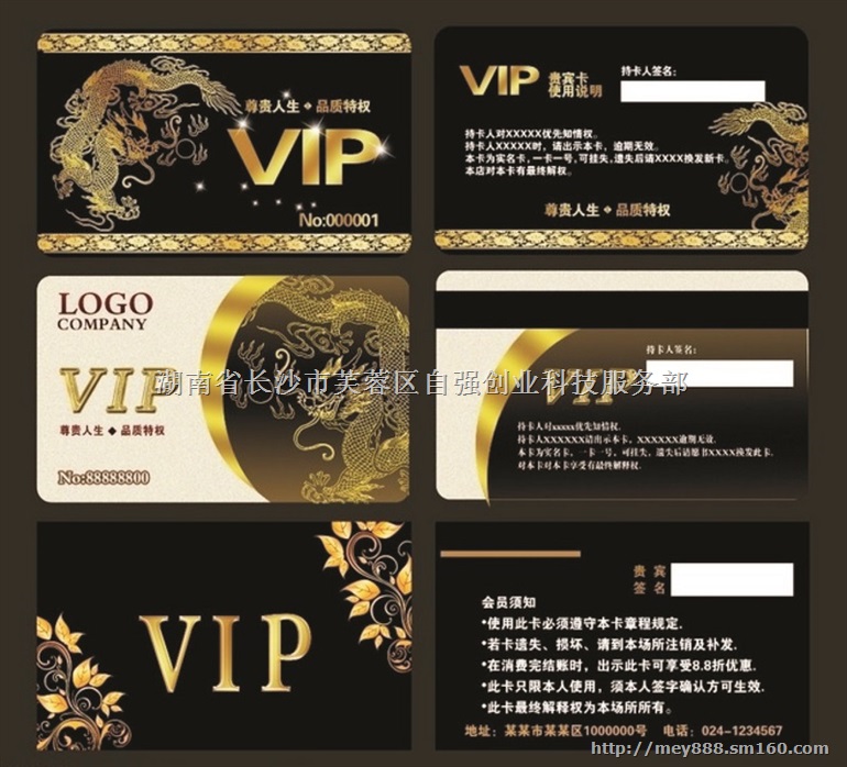 不干胶pvc印制就选美尔印多功能数码彩印机火爆热销