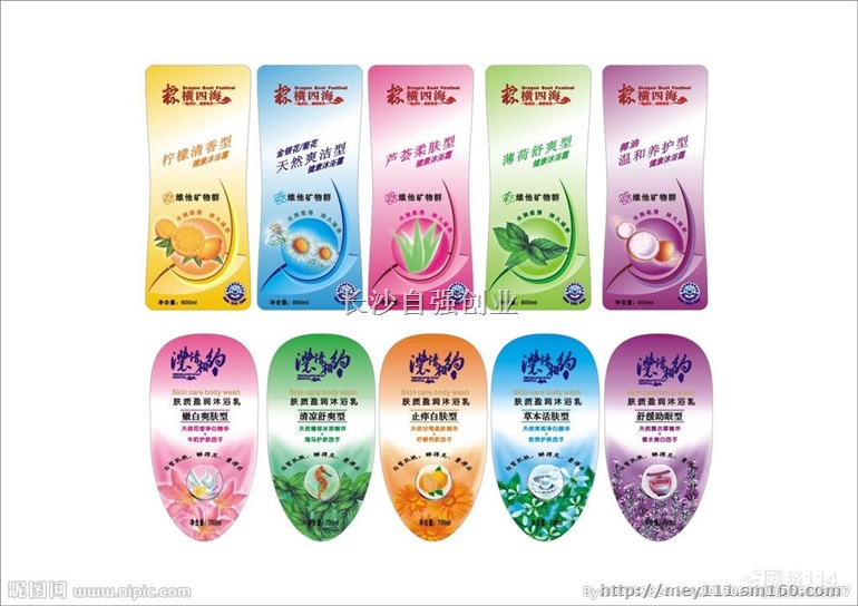 美尔印高精度可印不干胶商标标签多功能数码彩印机功能