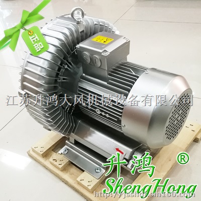 升鸿大风环式气泵 旋涡真空泵 瑞昶测流鼓风机