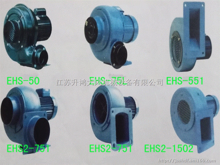 工业空调机械设备使用冷却鼓风机