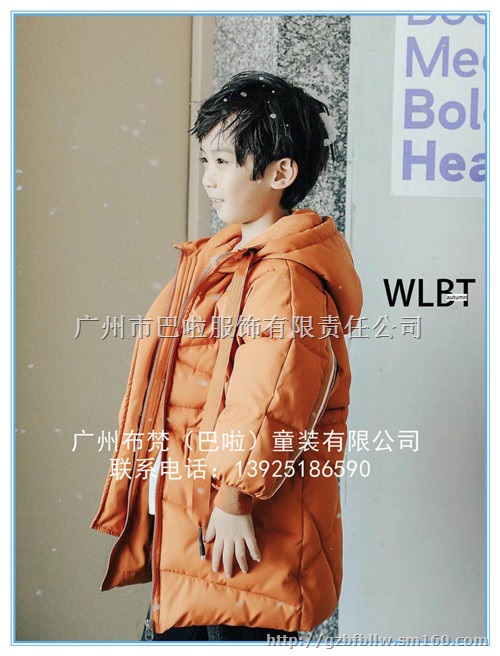 品牌童装折扣批发春季新款女童打底九分裤厂家直批