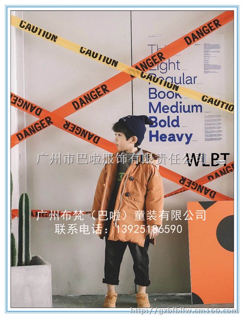 吉林品牌童装折扣批发春季新款韩版女童透气背心裙清仓