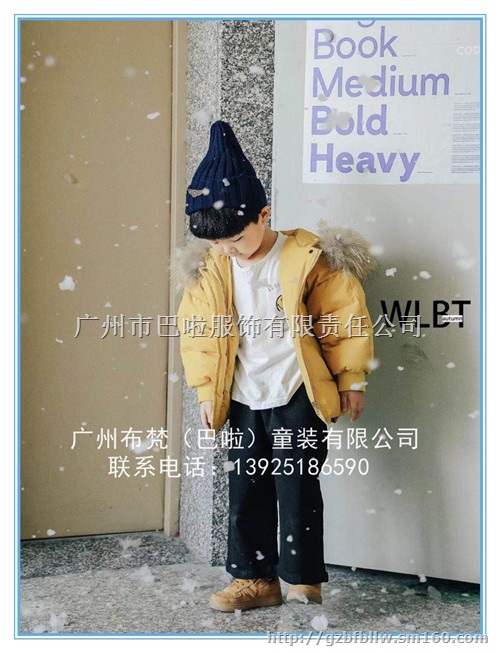 吉林品牌童装折扣批发春季新款韩版女童透气背心裙清仓