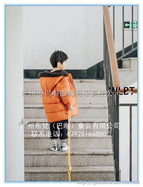 柳州品牌童装折扣批发春季韩版条纹无袖背心优惠批发