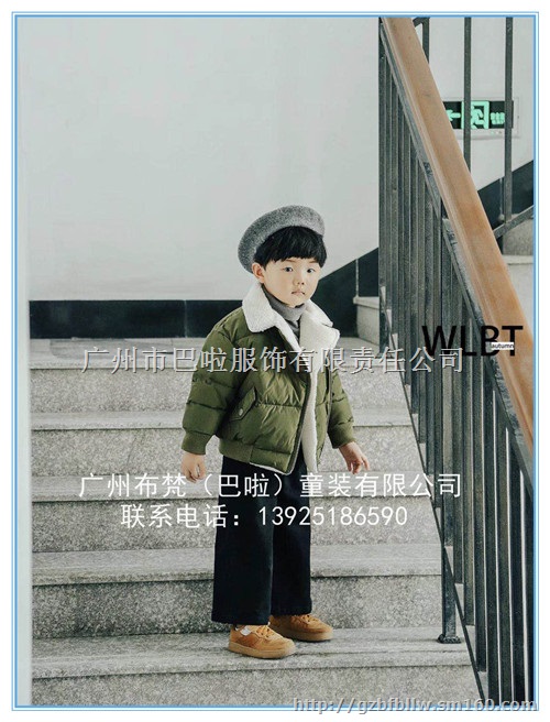 柳州品牌童装折扣批发春季韩版条纹无袖背心优惠批发