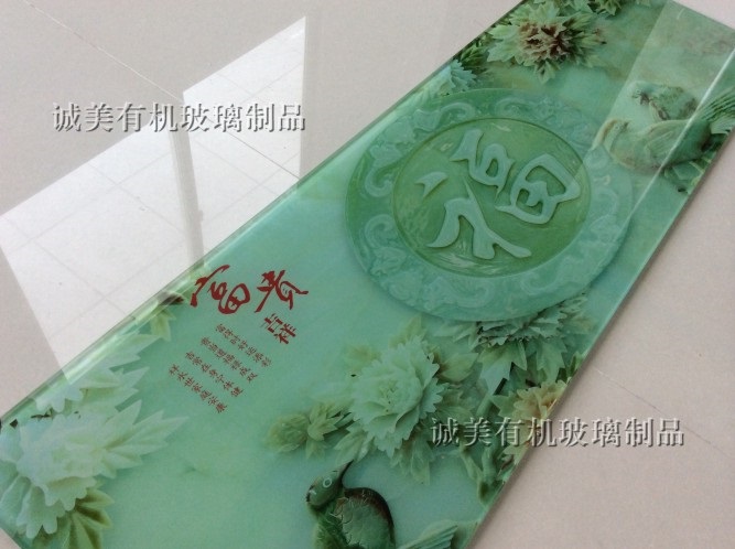 深圳沙井亚克力UV彩印 打印木板 铝板 玻璃 铁板