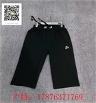 品牌男装尾货库存七分裤大量现货针织裤水洗裤