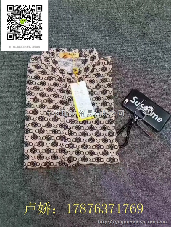 各大品牌丝光面料翻领圆领少量现货售完即止