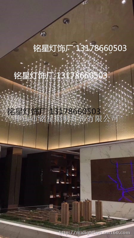 铭星灯饰售楼部展示区几何架子光立方满天星造型灯具