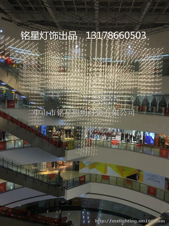 铭星灯饰售楼部展示区几何架子光立方满天星造型灯具