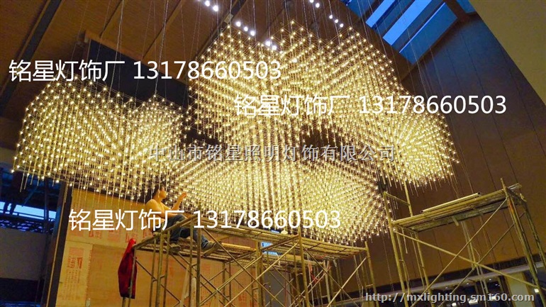 LED光立方装饰吊灯满天星吊灯哪家最专业