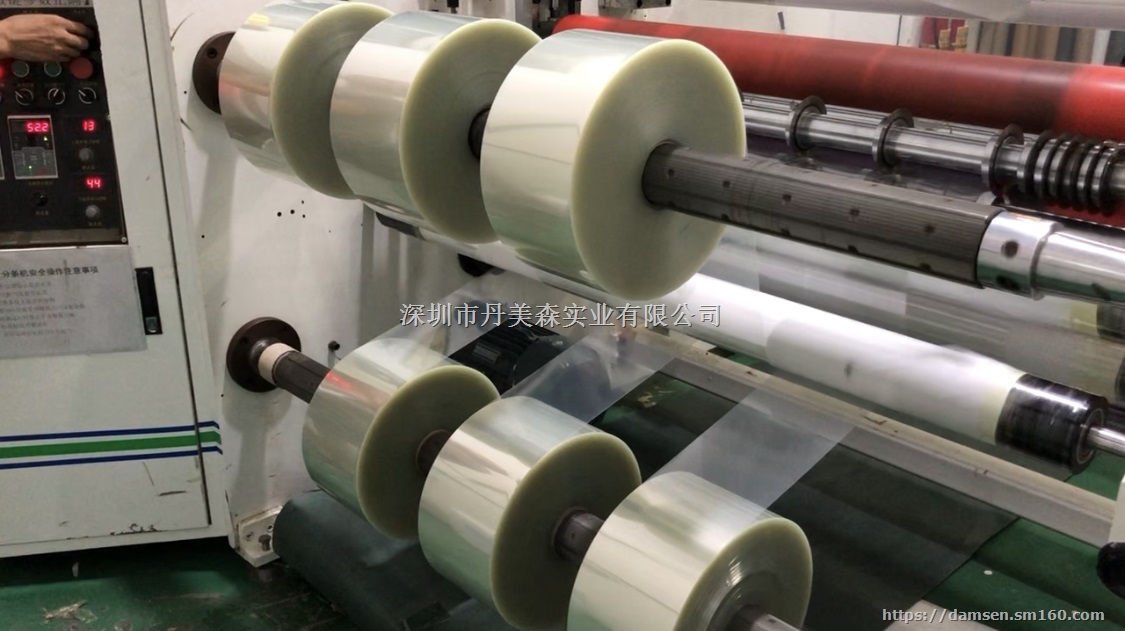 透明PET薄膜PET-TM-0188C