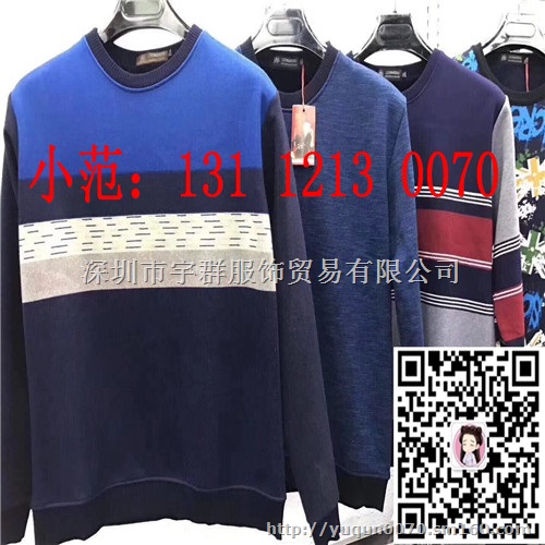 好消息厂家服装一手货源低价批发长期供应