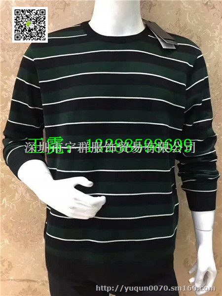 好消息厂家服装一手货源低价批发长期供应