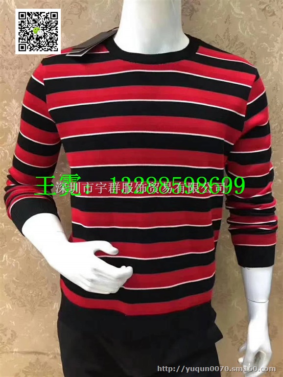 宇群服饰品牌库存尾货衣服