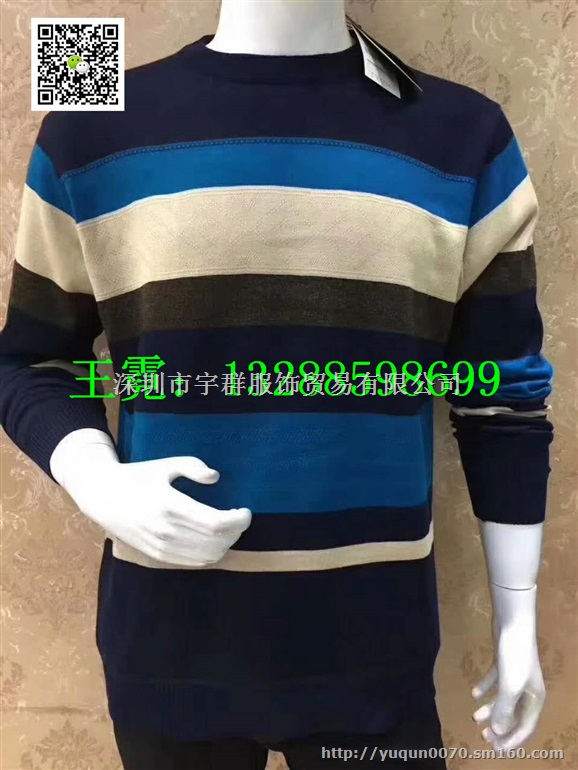 宇群服饰品牌库存尾货衣服