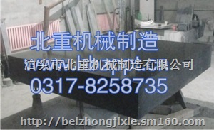 大理石平台构件