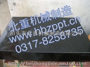 大理石构件价格