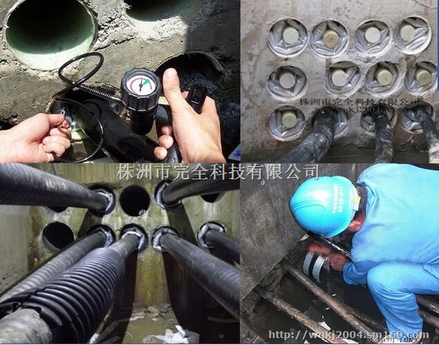 电缆管道口封堵方式比较