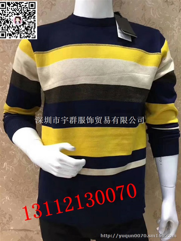 男士外套羽绒服库存尾货批发，来找宇群服装