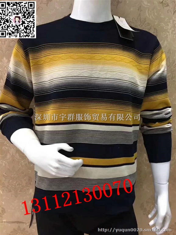 大量出服装新款同时大量收购个品牌库存尾货