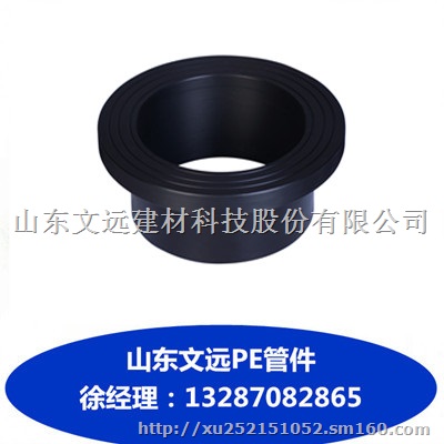 河北PE三通管件供应河北DN20-1200系列管件